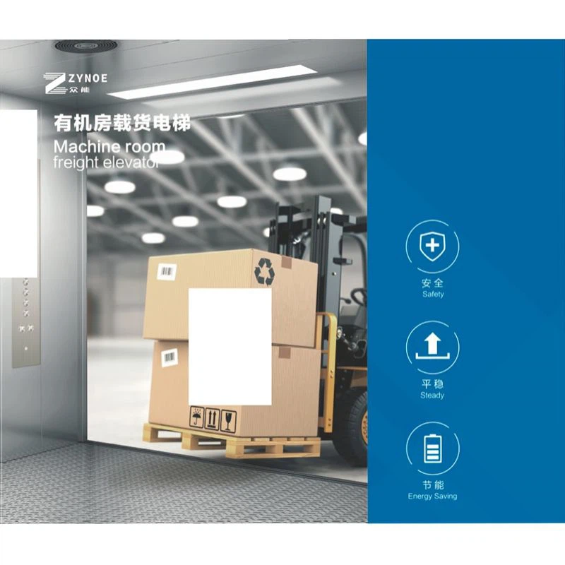 Machine Room Freight Elevator